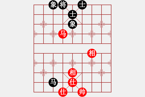 象棋棋譜圖片：盤棋局局新(無極)-和-天翼(電神) - 步數(shù)：110 