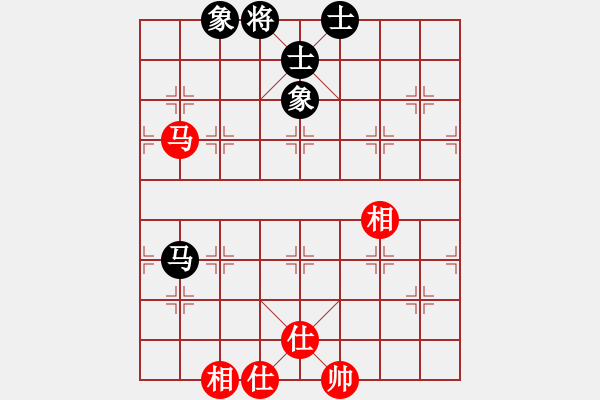 象棋棋譜圖片：盤棋局局新(無極)-和-天翼(電神) - 步數(shù)：120 