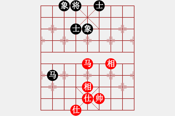 象棋棋譜圖片：盤棋局局新(無極)-和-天翼(電神) - 步數(shù)：130 