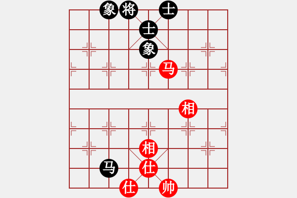 象棋棋譜圖片：盤棋局局新(無極)-和-天翼(電神) - 步數(shù)：150 