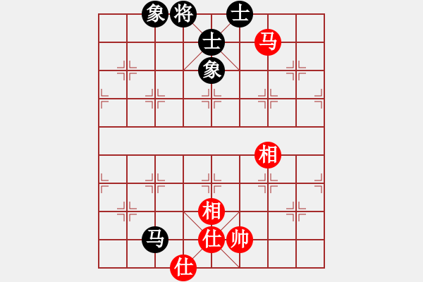 象棋棋譜圖片：盤棋局局新(無極)-和-天翼(電神) - 步數(shù)：170 