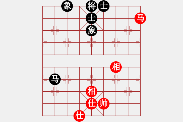 象棋棋譜圖片：盤棋局局新(無極)-和-天翼(電神) - 步數(shù)：190 