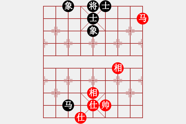 象棋棋譜圖片：盤棋局局新(無極)-和-天翼(電神) - 步數(shù)：197 