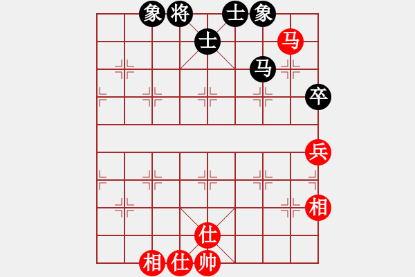 象棋棋譜圖片：盤棋局局新(無極)-和-天翼(電神) - 步數(shù)：70 