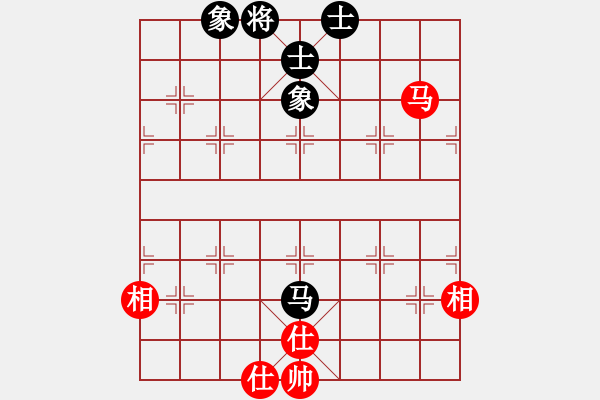 象棋棋譜圖片：盤棋局局新(無極)-和-天翼(電神) - 步數(shù)：80 