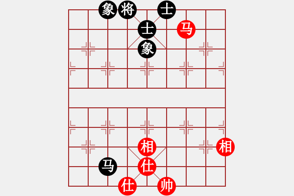 象棋棋譜圖片：盤棋局局新(無極)-和-天翼(電神) - 步數(shù)：90 