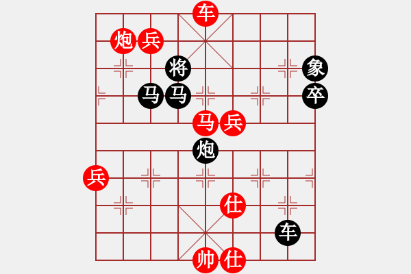 象棋棋譜圖片：開寶馬上山(1段)-勝-olikmu(4段) - 步數(shù)：111 