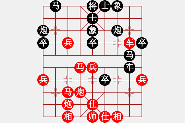 象棋棋譜圖片：開寶馬上山(1段)-勝-olikmu(4段) - 步數(shù)：50 