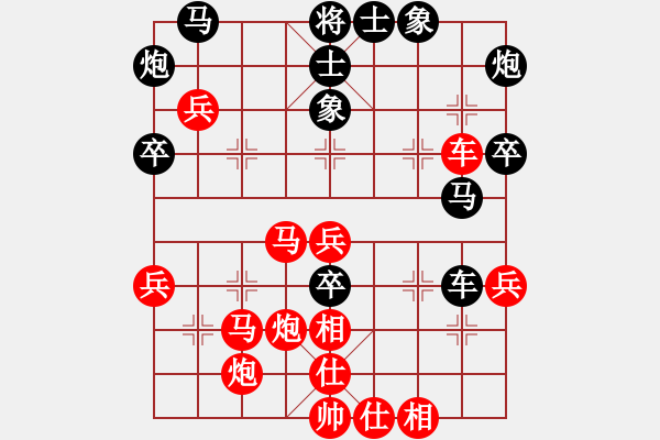 象棋棋譜圖片：開寶馬上山(1段)-勝-olikmu(4段) - 步數(shù)：60 