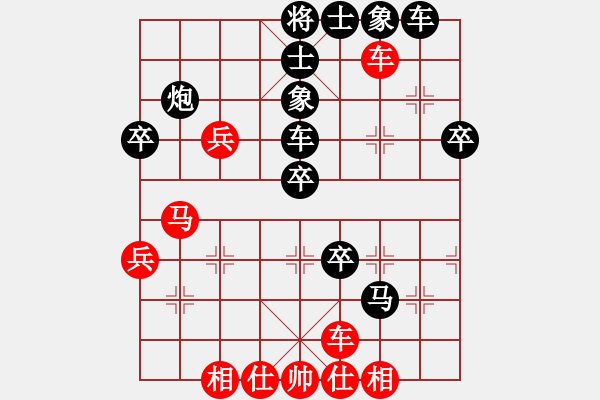 象棋棋譜圖片：中炮急進(jìn)中兵對(duì)屏風(fēng)馬（黑勝） - 步數(shù)：50 