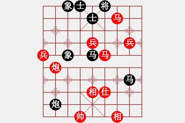 象棋棋譜圖片：半百老生(4段)-負(fù)-兵團(tuán)總司令(8段) - 步數(shù)：100 