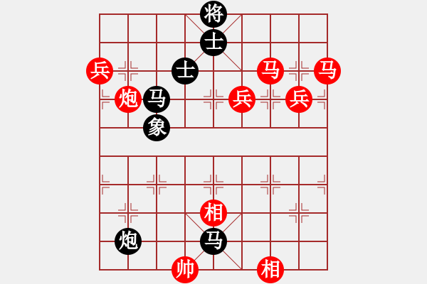 象棋棋譜圖片：半百老生(4段)-負(fù)-兵團(tuán)總司令(8段) - 步數(shù)：120 