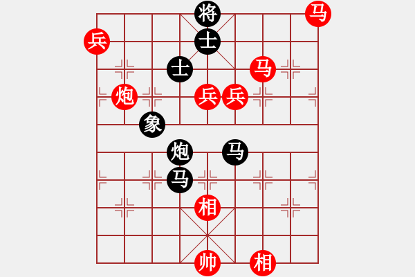 象棋棋譜圖片：半百老生(4段)-負(fù)-兵團(tuán)總司令(8段) - 步數(shù)：150 