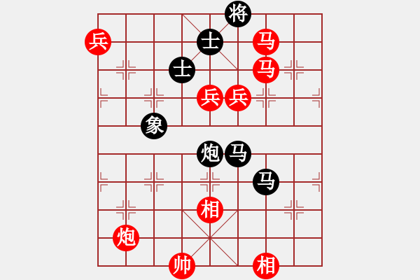 象棋棋譜圖片：半百老生(4段)-負(fù)-兵團(tuán)總司令(8段) - 步數(shù)：160 