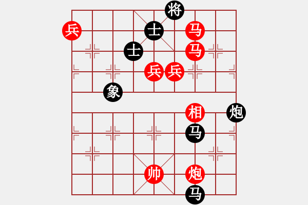 象棋棋譜圖片：半百老生(4段)-負(fù)-兵團(tuán)總司令(8段) - 步數(shù)：170 