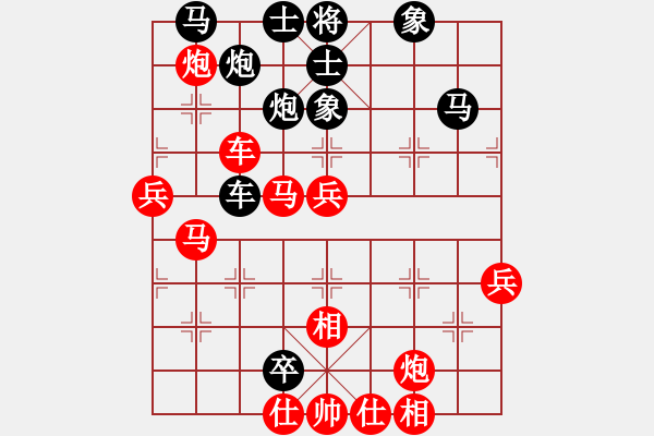 象棋棋譜圖片：半百老生(4段)-負(fù)-兵團(tuán)總司令(8段) - 步數(shù)：60 