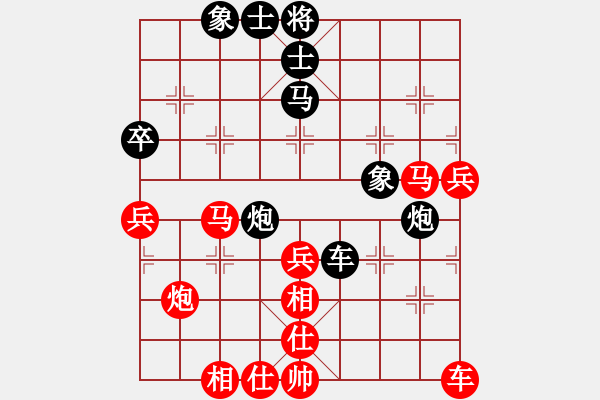 象棋棋譜圖片：吳文清先勝方水林（荊門棋王爭霸賽第八輪） - 步數：70 