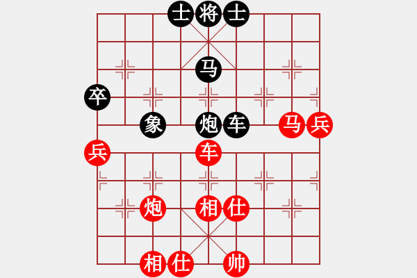 象棋棋譜圖片：吳文清先勝方水林（荊門棋王爭霸賽第八輪） - 步數：90 