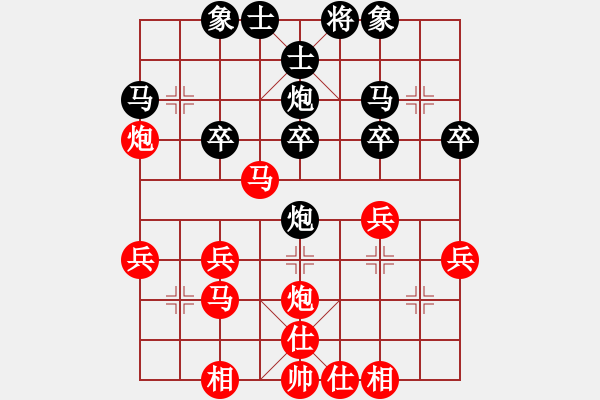 象棋棋譜圖片：2018-03-11佚名-陳沖 順炮橫車對(duì)緩開車 - 步數(shù)：30 