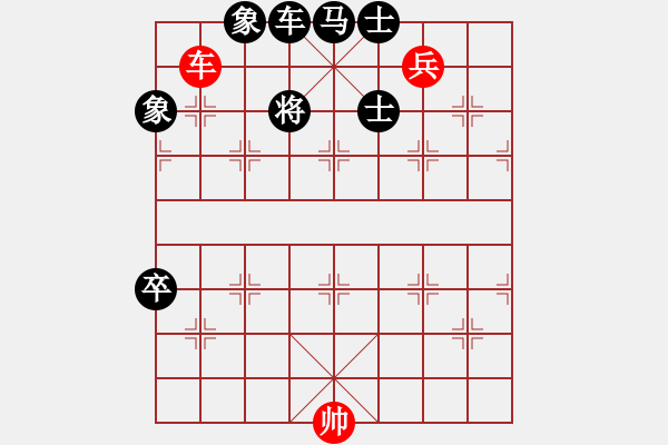 象棋棋譜圖片：Van co 16 quan - 步數(shù)：60 