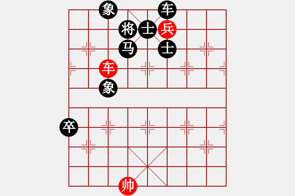 象棋棋譜圖片：Van co 16 quan - 步數(shù)：70 