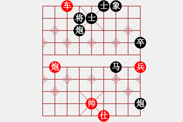 象棋棋谱图片：四川双流 才溢 和 境之谷沈阳 王天一 - 步数：150 