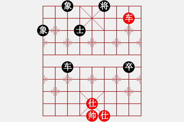 象棋棋譜圖片：xyingchao(6弦)-勝-songlei(4弦) - 步數(shù)：100 