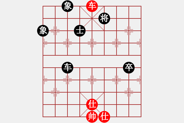 象棋棋譜圖片：xyingchao(6弦)-勝-songlei(4弦) - 步數(shù)：103 