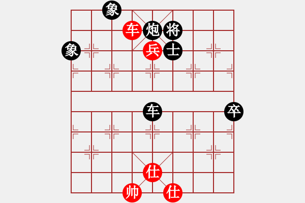 象棋棋譜圖片：xyingchao(6弦)-勝-songlei(4弦) - 步數(shù)：90 