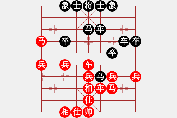 象棋棋譜圖片：鳳臺(tái)史哲(5星)-勝-吉林季風(fēng)(9星) - 步數(shù)：40 