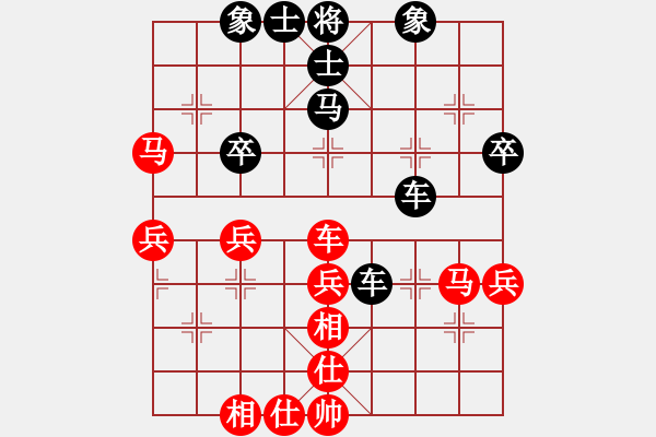 象棋棋譜圖片：鳳臺(tái)史哲(5星)-勝-吉林季風(fēng)(9星) - 步數(shù)：50 