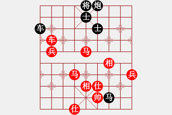 象棋棋譜圖片：五六炮對屏風(fēng)馬進(jìn)7卒 黑左炮封車 （紅車八進(jìn)六） 工丁(7段)-勝-水云飄渺(9段) - 步數(shù)：140 