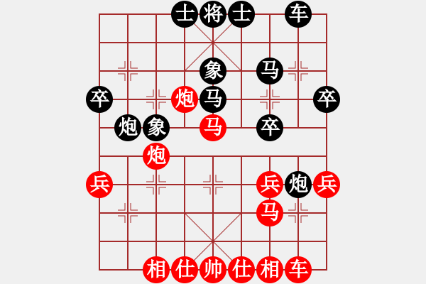 象棋棋譜圖片：五六炮對屏風(fēng)馬進(jìn)7卒 黑左炮封車 （紅車八進(jìn)六） 工丁(7段)-勝-水云飄渺(9段) - 步數(shù)：40 