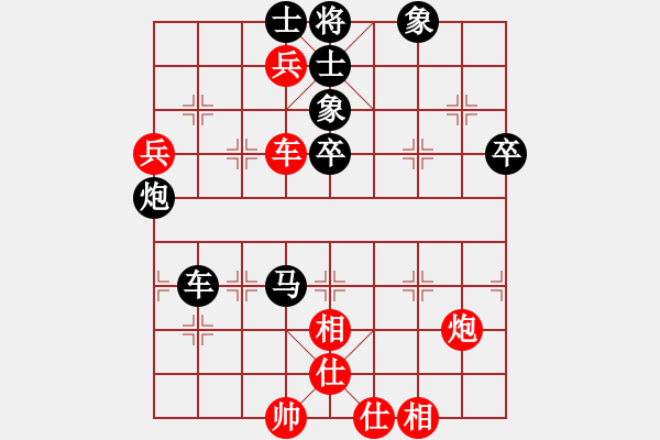 象棋棋譜圖片：ydwei(6段)-負(fù)-龍神戰(zhàn)旗(8段) - 步數(shù)：90 