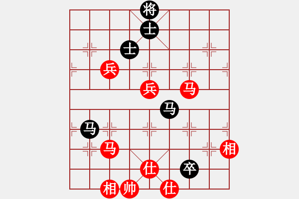 象棋棋譜圖片：兵行天下只是馬局變 不知好不好 - 步數(shù)：120 