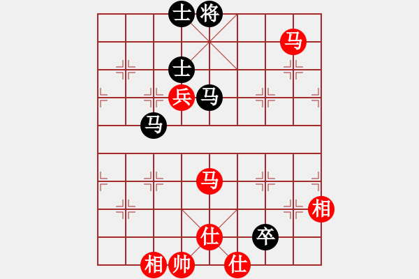 象棋棋譜圖片：兵行天下只是馬局變 不知好不好 - 步數(shù)：130 