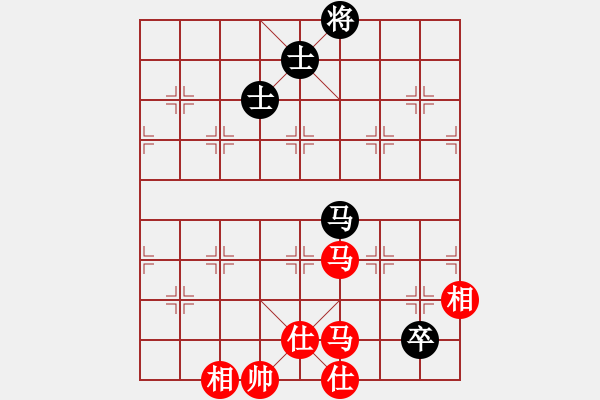 象棋棋譜圖片：兵行天下只是馬局變 不知好不好 - 步數(shù)：140 