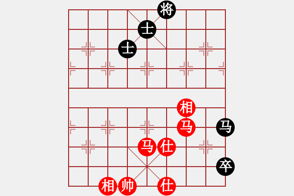 象棋棋譜圖片：兵行天下只是馬局變 不知好不好 - 步數(shù)：150 