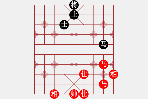 象棋棋譜圖片：兵行天下只是馬局變 不知好不好 - 步數(shù)：160 