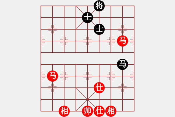 象棋棋譜圖片：兵行天下只是馬局變 不知好不好 - 步數(shù)：180 