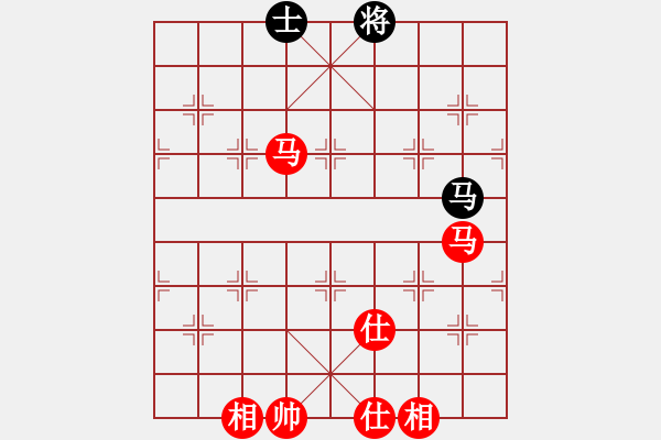 象棋棋譜圖片：兵行天下只是馬局變 不知好不好 - 步數(shù)：200 