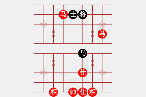 象棋棋譜圖片：兵行天下只是馬局變 不知好不好 - 步數(shù)：210 