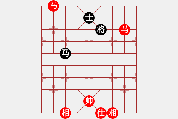 象棋棋譜圖片：兵行天下只是馬局變 不知好不好 - 步數(shù)：220 