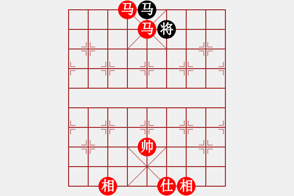 象棋棋譜圖片：兵行天下只是馬局變 不知好不好 - 步數(shù)：230 