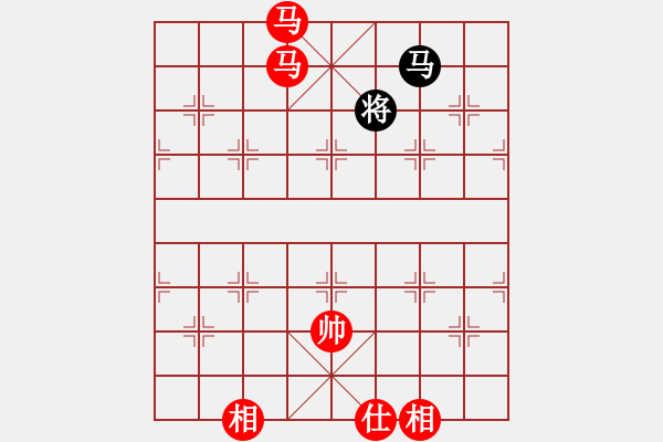 象棋棋譜圖片：兵行天下只是馬局變 不知好不好 - 步數(shù)：235 