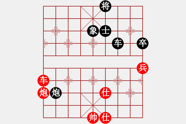 象棋棋譜圖片：鳥棋(6段)-和-見喜如來(8段) - 步數(shù)：110 