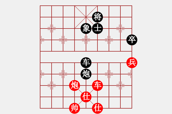 象棋棋譜圖片：鳥棋(6段)-和-見喜如來(8段) - 步數(shù)：120 