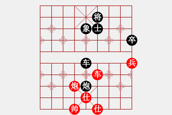 象棋棋譜圖片：鳥棋(6段)-和-見喜如來(8段) - 步數(shù)：130 