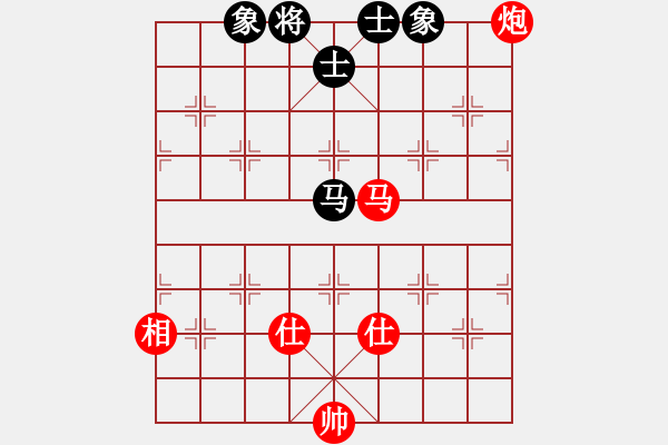 象棋棋譜圖片：左將軍(7段)-和-詩書禮易樂(7段) - 步數(shù)：100 