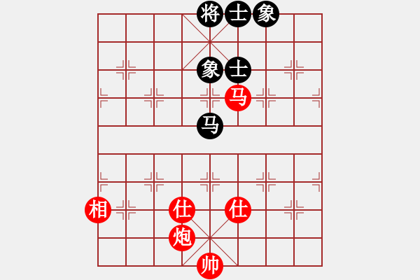 象棋棋譜圖片：左將軍(7段)-和-詩書禮易樂(7段) - 步數(shù)：110 